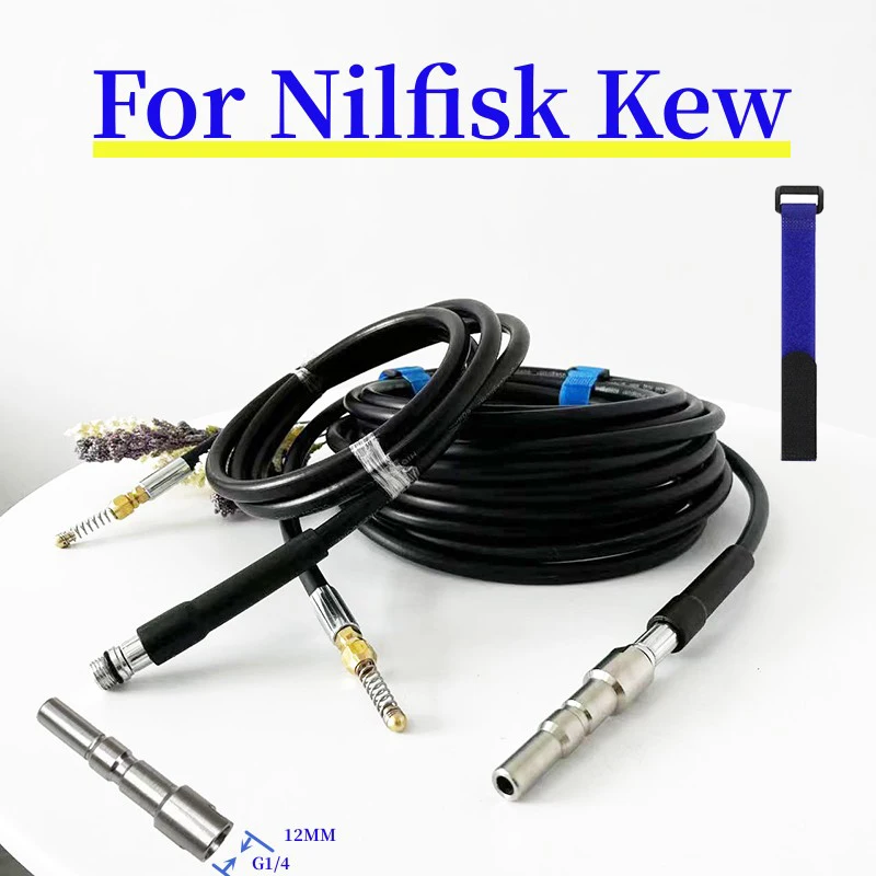 Laser Nozzle Ceramic - 0.5m~40m Sewer Drain Water Cleaning Hose
