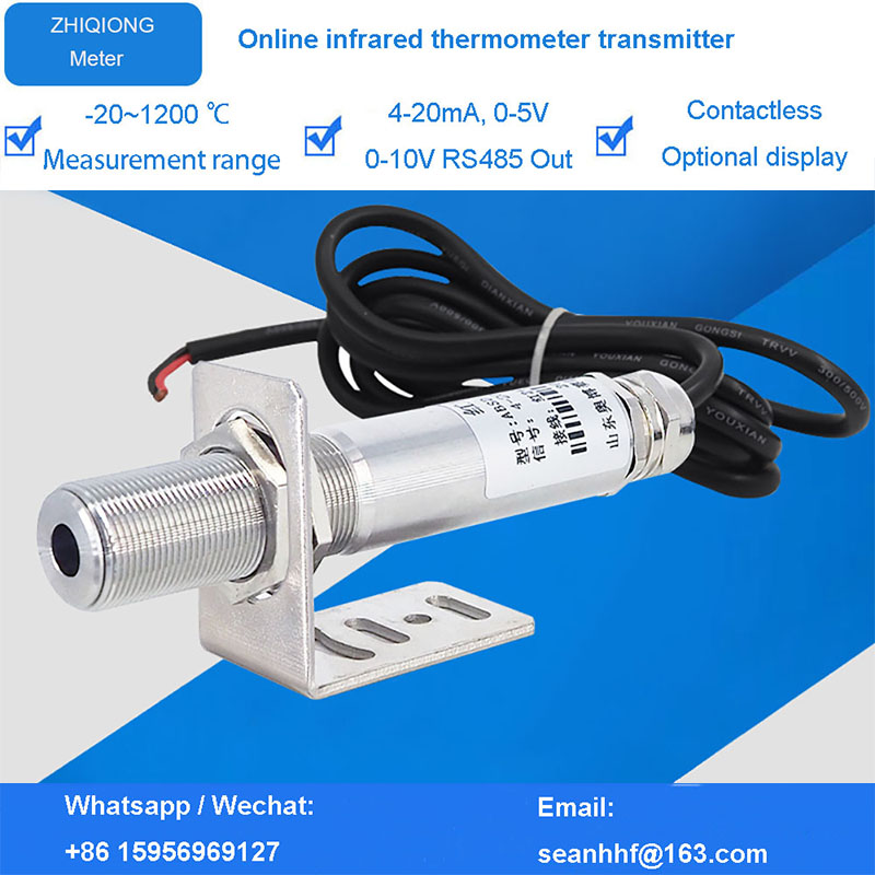 Industrial Laser Temperature Sensor - Industrial online infrared thermometer probe infrared