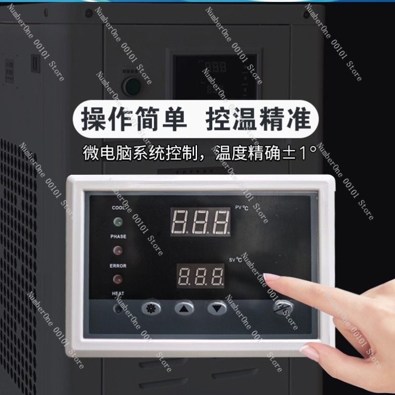 1HP Industrial Water Chiller S - Industrial Laser Equipment ulasan dan harga