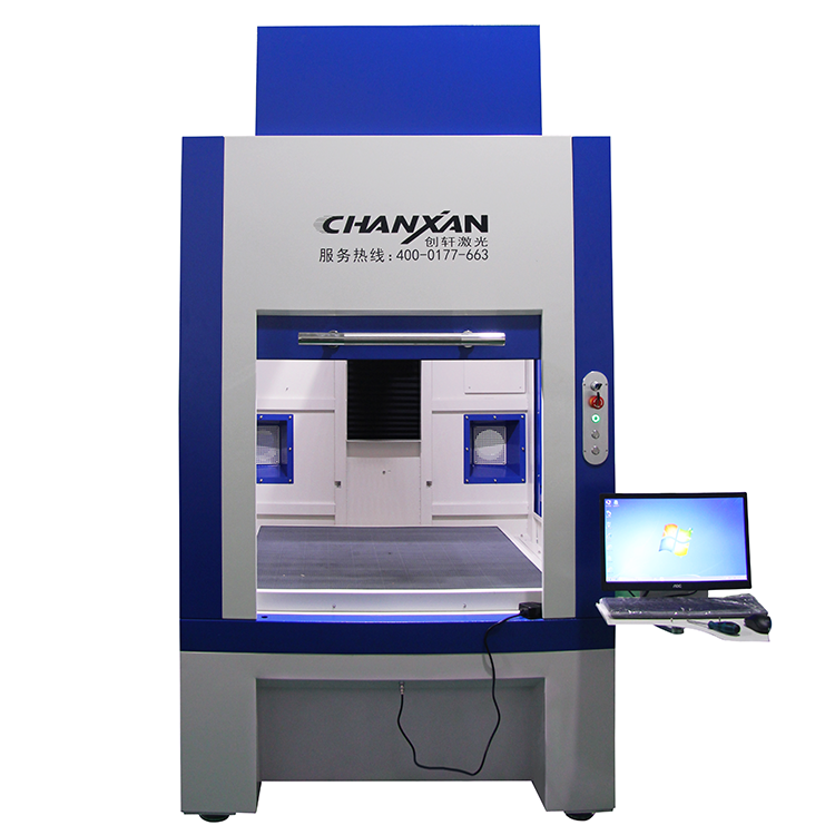 Denim Jeans Laser Engraving Ma - Industrial Laser Engraver Price ulasan dan harga