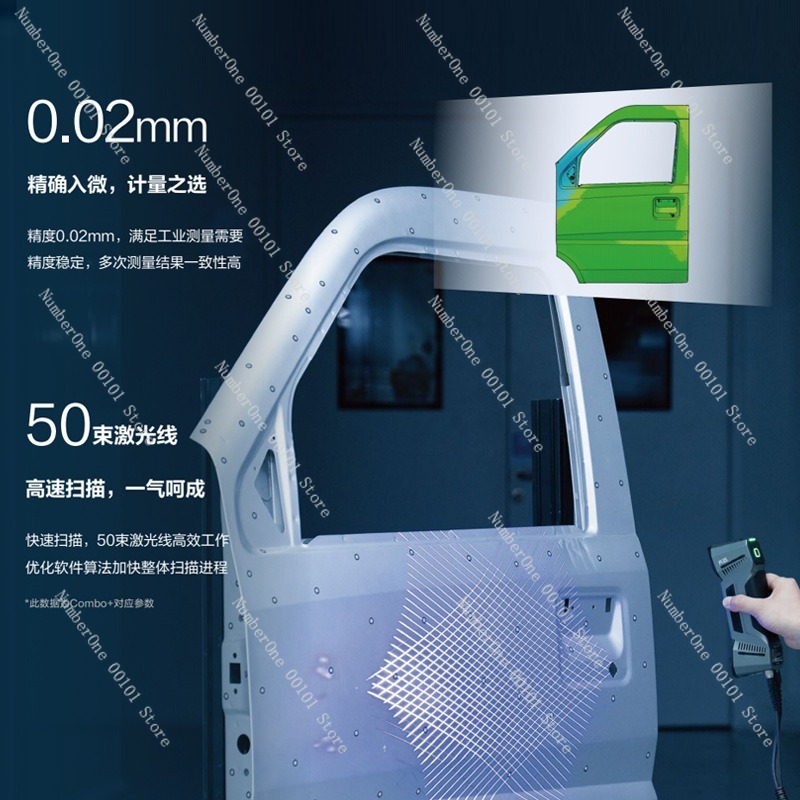 Industrial 3D Handheld Scanner - Industrial Laser Measuring Device ulasan dan harga