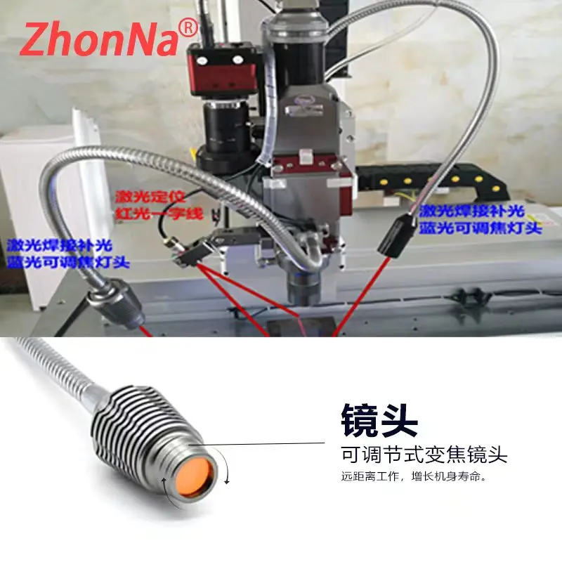 Laser Welding Machine Light La - Industrial Laser Welding Machine ulasan dan harga