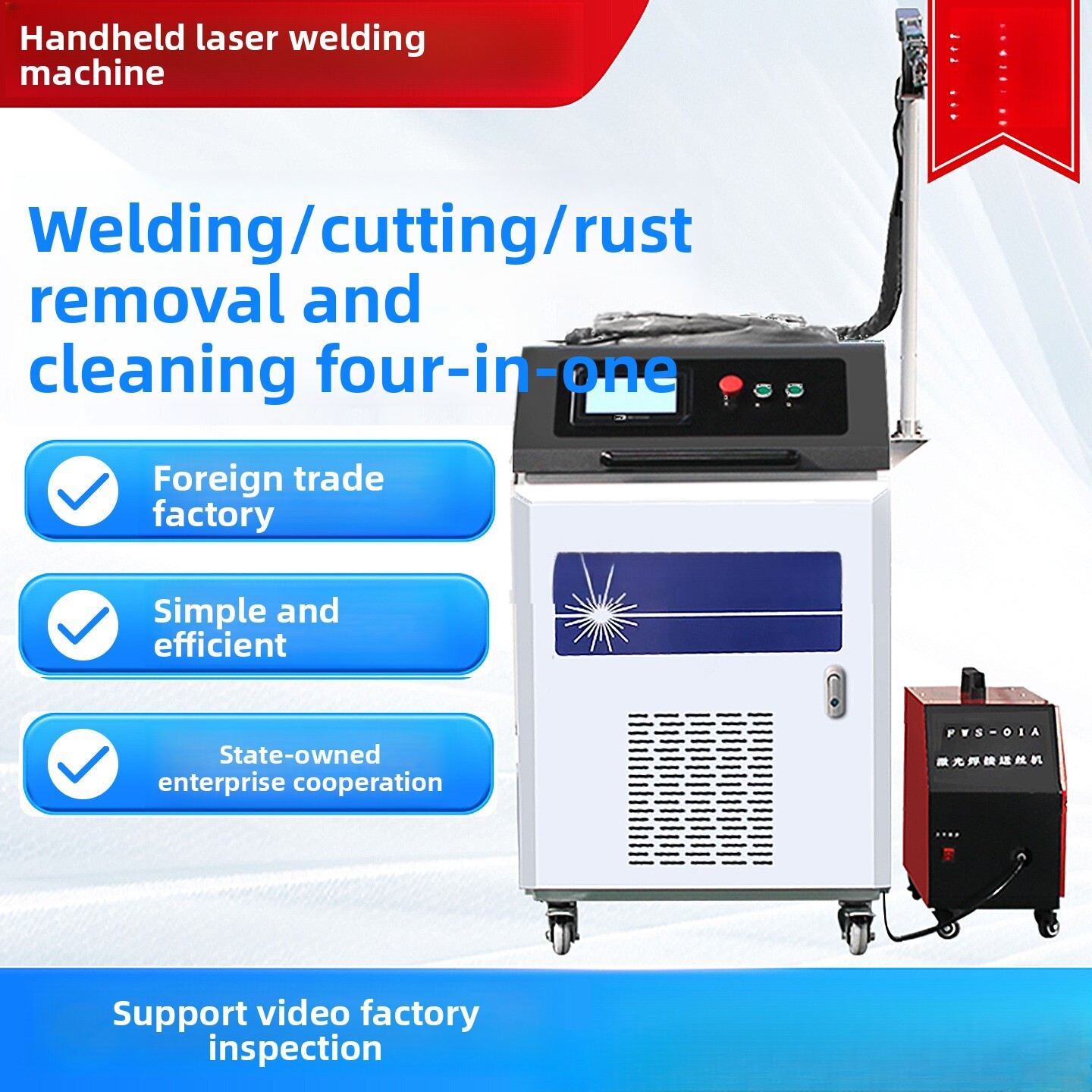 Handheld Industrial Fully Auto - Industrial Laser Welding Machine ulasan dan harga