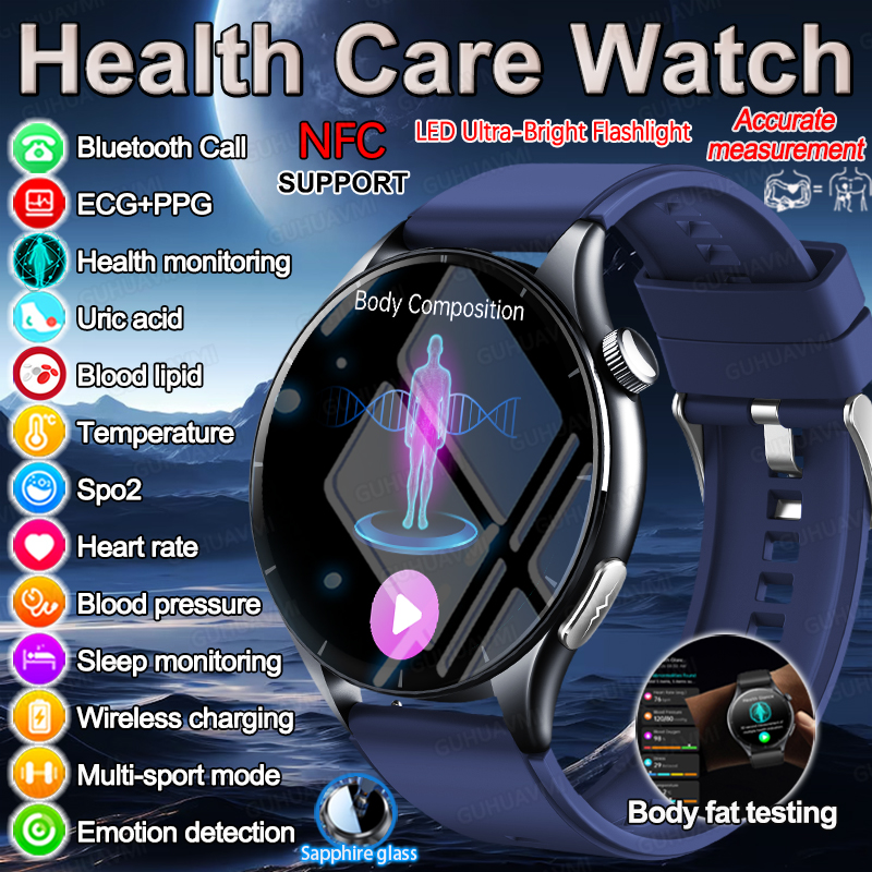 2025 New NFC  Health MonitorUr - Industrial Laser Temperature Sensor ulasan dan harga