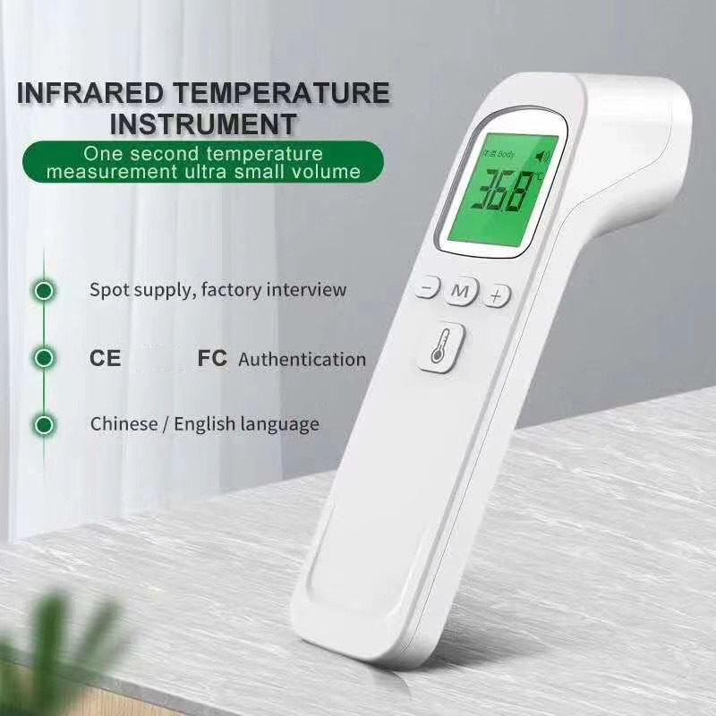 Household Infrared Thermometer - Industrial Laser Temperature Sensor ulasan dan harga