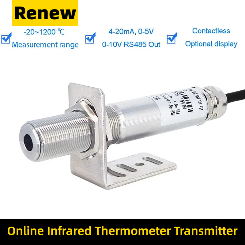 Infrared temperature probe ind - Industrial Laser Temperature Sensor ulasan dan harga